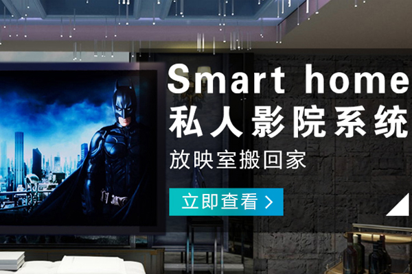 豐都哪里的智能門禁公司